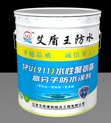  Spu(911)水性聚氨酯高分子防水涂料